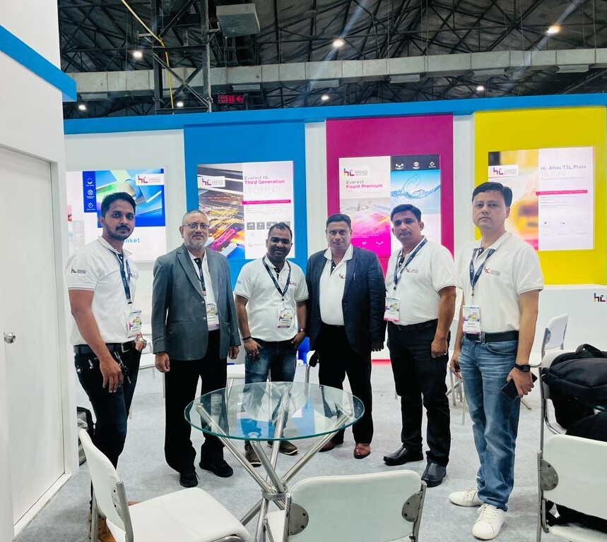 Read more about the article HL Printech Solutions joins PAMEX 2023 with its Offset Printing Plates